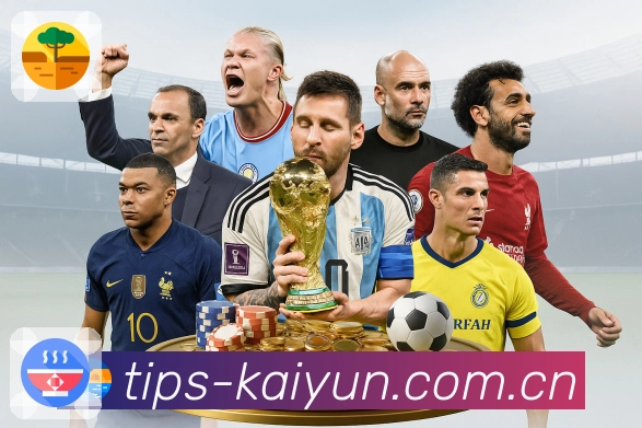 <strong>开云</strong>全球体育内容服务团队